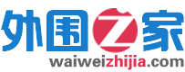 上海中圈2000元